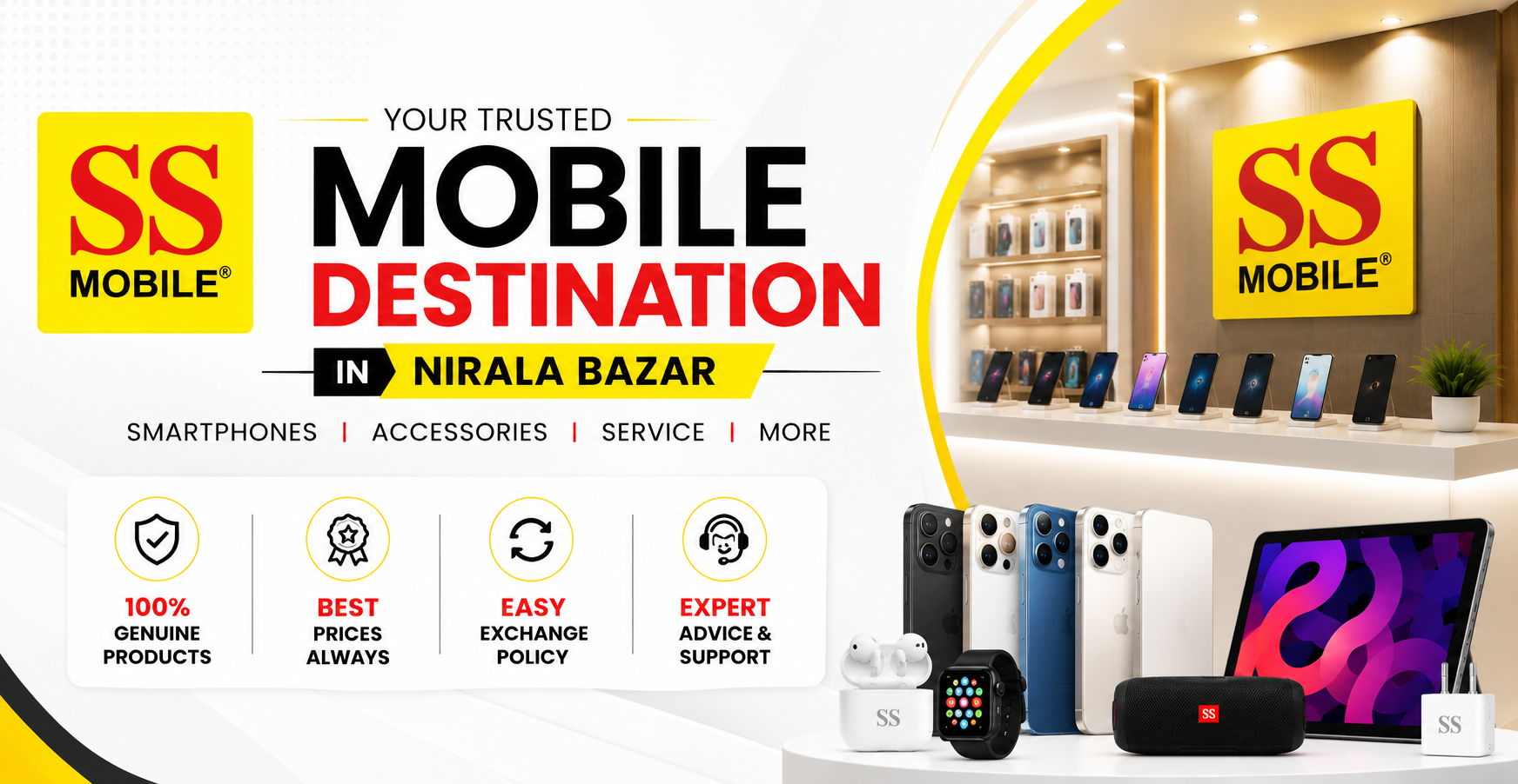 Promotional Banner